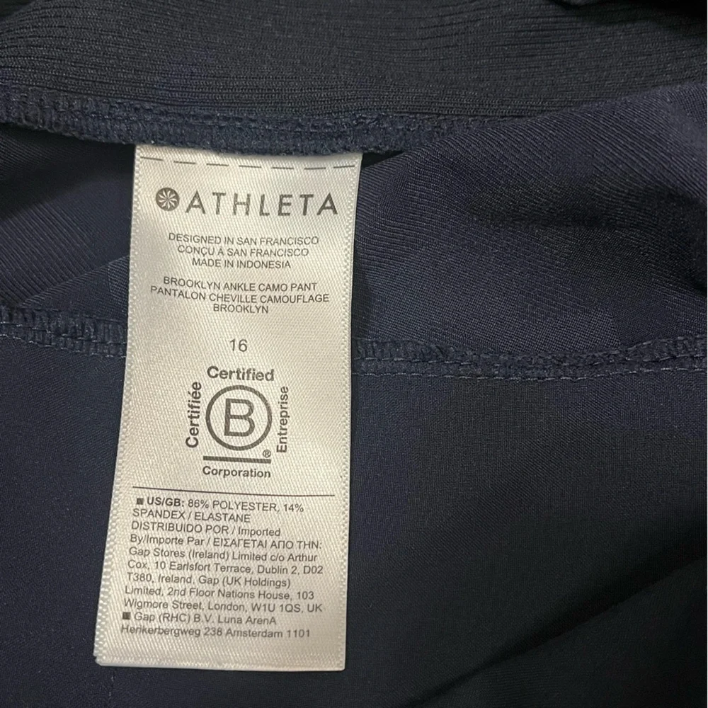 Athleta‎ Brooklyn Ankle Pant Camo 16 - Picture 8 of 15
